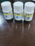 [维福佳]维生素B1片 10mg*100片 3瓶装 营养神经神经炎药神经衰弱神经系统损伤神经痛调节神经神经炎修复神经损伤100片 实拍图