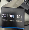 南孚7号碱性电池30粒黑标款Blacklabel新旧不混 适用于电动玩具/鼠标/美容仪/体重秤/遥控器/血氧仪等 实拍图
