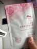 植物医生积雪草洗面奶水乳霜护肤品套装女补水舒缓修护泛红干痒敏感肌国货 3件套（水+乳液+面霜）+5面膜 实拍图