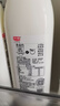 光明 如实 原味 950g*1 风味发酵乳 酸奶酸牛奶 0蔗糖健康轻食 实拍图