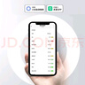 【支持米家APP控制】电子称体重秤体脂称高精度家用电子秤智能精准体脂秤减肥人体体重称 【充电款】米家联动体脂秤-白色 实拍图