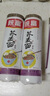 陕富荞麦面条挂面2斤*3把低脂粗粮面条苦荞杂粮面陕西荞麦饸烙拌面 实拍图