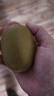 佳沛（zespri）新西兰金果巨大果22粒原箱猕猴桃单果约144-175g端午节水果礼盒 实拍图