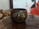 【艺宁轩】广西钦州坭兴陶姓氏主人杯 百家姓品茗茶杯手工可定制 直接下单备注姓氏就好 实拍图