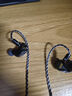 EPZ K1 直播K歌HiFi有线耳机入耳式 监听耳返重低音发烧级高保真type-c圈铁游戏3.5mm舞台耳返 碳纤黑3.5mm【带麦克风】 实拍图