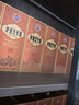 茅台（MOUTAI）王子酒 酱香经典（2.0）酱香型白酒 500ml*6 整箱装 实拍图