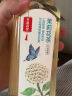 农夫山泉 东方树叶黑乌龙 500ml*15瓶 无糖茶饮料 整箱装礼盒 实拍图