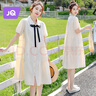 婧麒（JOYNCLEON）孕妇装夏季可哺乳连衣裙小个子短袖宽松孕妇长裙 杏XL Jly156791 实拍图