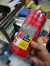 得力(deli) 电气胶布PVC电工绝缘胶带 防水阻燃耐低温 18mm*18m*0.15mm 红色18米 10卷装 JF411-RD 实拍图