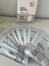 sakose维生素原B5积雪草舒缓面膜25ml*10片晒后修护提亮肤色敏感肌女用 实拍图