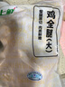 上鲜 鸡全腿 2.4斤 冷冻 出口级 鸡大腿烤鸡腿炸鸡腿鸡肉清真食品 实拍图