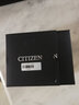 西铁城（CITIZEN）手表女日韩表xC系列光动能电波舒博钛时尚送新年礼物EC1047-57A 实拍图