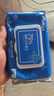 京东京造 75%酒精湿巾80片 杀菌湿巾纸 湿纸巾 卫生湿巾 消毒湿巾 实拍图
