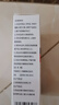 久卜制药口腔溃疡喷剂散凝胶口疮舌头起泡喷雾搭贴含片西瓜霜 30ml/瓶 实拍图