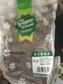 贡苑精选蒲公英根茶510g 足龄老根长白山特花草养生茶袋装级泡水喝的 实拍图