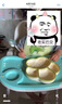 COOKSS 宝宝餐盘硅胶婴儿学吃饭分格儿童餐具辅食碗餐盘带吸盘 双拼绿 实拍图