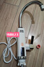 奥克斯（AUX）电热水龙头热水器加热水龙头快速热水变频恒温厨房下进水 【变频恒温】雪山白+漏保插头+万向喷头 实拍图