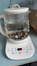 九阳（Joyoung）养生壶 1.5L煮茶器电热烧水壶开水壶 0胶水保温煮茶器玻璃花茶壶WY125 实拍图