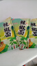 【规格辣度可选】正宗四川超香辣椒面/辣椒干微辣中辣特辣辣椒面 中辣（中粗） 250g 实拍图