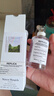 梅森马吉拉（MAISON MARGIELA）雨后初晴淡香水100ml水生调 生日新年礼物【莎莎挚爱】 实拍图