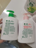 滴露（Dettol）洗手液抑菌滋润450g*2+松木450g*2儿童家庭补充装消毒温和护手 实拍图