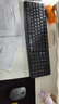 罗技（Logitech）MK235 键鼠套装 无线键鼠套装 办公键鼠套装  防泼溅防指纹 全尺寸 带无线2.4G接收器 黑 实拍图