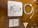 纽曼（Newmine）30W氮化镓快充充电器USB+Type-C双口充电头+60WType-C数据线套装适用苹果17/Air/16/15华为小米 灰 实拍图
