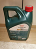 嘉实多（Castrol）磁护智E版 全合成机油 润滑油 5W-40 SP A3/B4 4L 汽车保养 实拍图