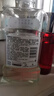 李施德林 (Listerine) 漱口水 椰香青柠口味果味口气温和清新口气女 500ml 实拍图