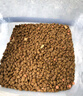 麦富迪猫粮 超肉粒冻干双拼成猫粮美毛护肠胃 三文鱼10kg/20斤 实拍图