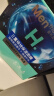 曼秀雷敦男士专用补水保湿面膜26ml*5片（提亮肤色 改善暗沉 ） 实拍图