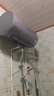 美的（Midea）TECH活水电热水器60升3200W变频速热 10重过滤终身镁棒免更换以旧换新 国家补贴20% F6032-RW7(HE) 实拍图
