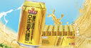 珠江啤酒（PEARL RIVER）10度 珠江金麦穗啤酒 330ml*24听 整箱装 实拍图