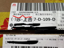 美可卓（Maxigenes）澳洲蓝胖子全脂成人奶粉1kg/罐0蔗糖高钙高蛋白儿童学生中老年 实拍图