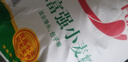 香满园 面粉 中筋粉 美味富强小麦粉 20斤 包子饺子馒头饼手擀面 实拍图