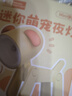 赟娅小狗恐龙小夜灯摆件可爱萌宠卧室床头睡眠迷你台灯桌面中秋节礼物 米色小狗 实拍图