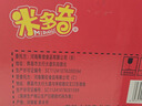 米多奇烤馍片 早餐饼干 膜片办公室休闲零食 馒头片混合口味40g*40包 实拍图
