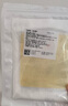 3M水胶体敷料人工皮医用湿性愈合伤口保护贴痘痘贴90025T大尺寸单片 实拍图