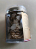 京东京造 加拿大西洋参片100g 1.2-1.4cm花旗参泡水送父母长辈礼品礼物 实拍图