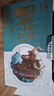 青藏祁莲祁连山牦牛纯牛奶 牦牛奶含量≥80% 250ml*12支 送礼礼盒 实拍图
