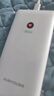 迅优随身wifi三网通免插卡移动网络wifi6无线网卡便携式高速4G无线wifi全国通用无限流量2025款5GXY 【至尊款展锐芯】光纤网速+移动联通电信三网切换 实拍图