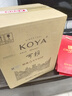 张裕可雅白兰地 桶藏6年VSOP 500ml*4瓶 洋酒礼盒送礼 实拍图