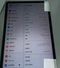 HUAWEI MatePad SE 11英寸2024款华为平板电脑高刷护眼大屏 影音娱乐学生学习平板8+128GB WiFi 星云灰 实拍图