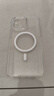 倍思 适用苹果14ProMax手机壳iPhone14ProMax保护套Magsafe磁吸壳充电防摔超薄高端镜头全包简约透明 实拍图