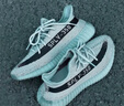 阿迪达斯Yeezy350灰湖绿夏日透气椰子男女休闲鞋HQ2060 UK10.545 实拍图