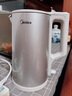 美的（Midea）电热水壶烧水壶热水壶 316L不锈钢 1500W功率0涂层电水壶 双钢内胆  1.7L大容量MK-SHM1730-PRO 实拍图