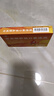 康臣 源力康 右旋糖酐铁口服溶液5ml*5支*12盒 婴幼儿童补铁 铁剂 营养不良 妊娠儿童发育期引起缺铁性贫血 实拍图