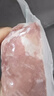 得利斯 黑猪去皮五花肉条2斤  猪肉生鲜 黑猪肉 五花肉 烤肉烧烤食材 实拍图