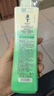 阿道夫祛屑舒爽洗发水420ml 去屑控油 精油香氛洗发露 实拍图