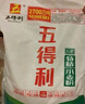 五得利面粉五星特精小麦粉10斤 多用途馒头包子饺子面条 实拍图